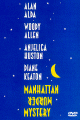 Misterioso omicidio a Manhattan
